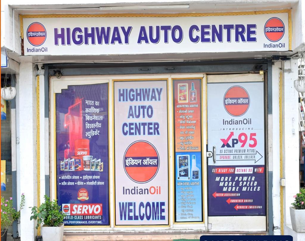 IndianOil - Kholvad, Surat